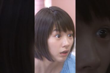 新人の海女は みんな 乳出して 潜るんだじゃ……？！#ドラマ #能年玲奈 #shorts