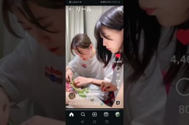 2025 6.12 大西沙織インスタライブ その4