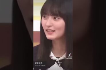 かっきーを見てのさくちゃんの笑顔 #shorts