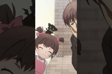 「クッソー!」「クショー!」／#最強の王様 第8話より #shorts