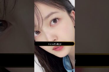 「松田好花が久保史緒里の"蒸篭"センスに衝撃😲『やっぱ違うな！』」