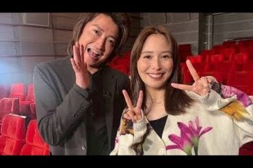 🌟広瀬アリス＆藤原竜也が感動の再会✨「兄さん、お久しぶり！」ファン歓喜の2ショットに続編希望の声続々📸💬