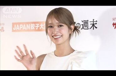 元日向坂46・佐々木久美、卒業後初の公の場に「餃子」の装いで登場(2025年6月13日)