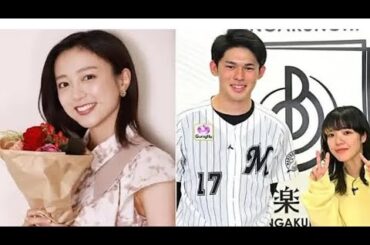🏟️💍✨【極秘結婚】佐久間みなみ、佐々木朗希とついにゴールイン！メジャー挑戦を支える最強の妻に💑🇺🇸