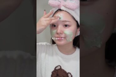 ニキビタイプ別おすすめスキンケア　特典の受け取りはインスタで！　#スキンケア #乾燥ケア #アラサー女子 #垢抜け #ニキビ改善 #ニキビ肌 #ニキビケア