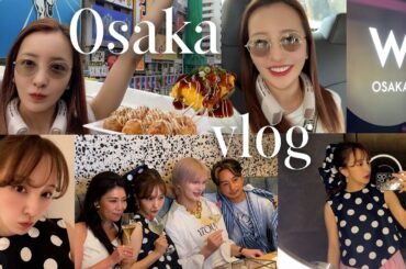 【大阪】PATOUイベントで大阪へ🎀はじめての食べ歩きを満喫した２日間🐙【vlog】