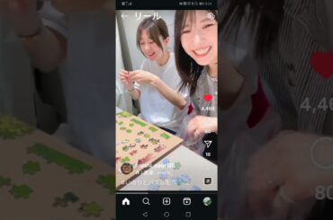 2025 6.12 大西沙織インスタライブ その2