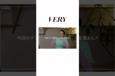 【ママ飲み】大注目テーマは「我が子からの忘れられない言葉」