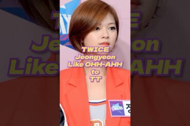 デビュー時のTWICEジョンヨンは初恋 #jeongyeon #twice #ジョンヨン #kpop #韓国アイドル #likeoohahh #cheerup #tt #fancam