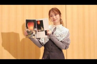 元SKE48・高柳明音　オーディション合格日に写真集記念イベント開催　「記念日にできて幸せ」