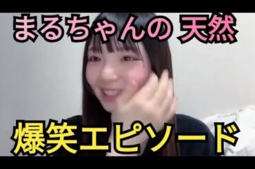 【さーちゃん】同期メンバーの爆笑エピソード