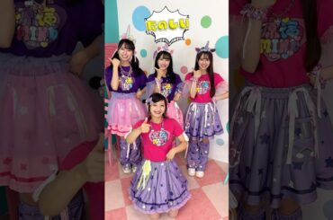 原宿48もアリですか？🤭💗🛼💭 #AKB48 メンバーが #ミニしなこ になっちゃいました〜🦄💞