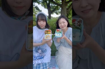 @Raia-ASMR Raiaちゃんとピクニック！Raiaちゃんがいい子だし、かわいいし感激🥹💓#キャラ弁 #お弁当#ピクニック#アイプリ #ひみつのアイプリ #ちいかわ