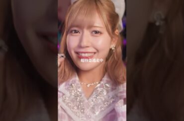 #超特急逃走中 #諸橋沙夏 ソロパート