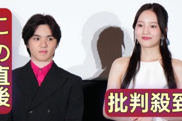 「いや美しすぎた」宇野昌磨＆本田真凜が初公開した“息ぴったりアイスダンス”にファン感動！「うっとり」「やばい…永遠と見ちゃう」