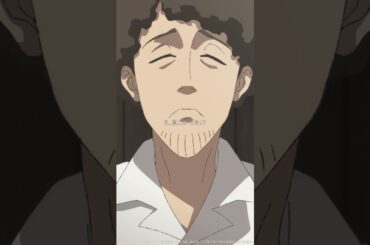 「え、見つかった！？」／TVアニメ『中禅寺先生物怪講義録　先生が謎を解いてしまうから。』第10話「ブラウニーのいたずら／サロメの首」