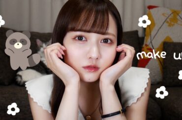 たぬき顔メイクって盛れるよね