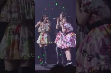 和音 Buono! - 初恋サイダー (2016)