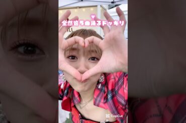 TikTok撮影会で違う曲踊るドッキリしたら、ノリが良すぎるアイドルを見つけました👀‼️ #若井友希　#i_Ris #ビバアイドル　#沼落ち確定　#Realize #振りコピ