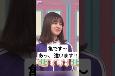 中村はヤバいからな... [ 中村麗乃 ] #乃木坂46