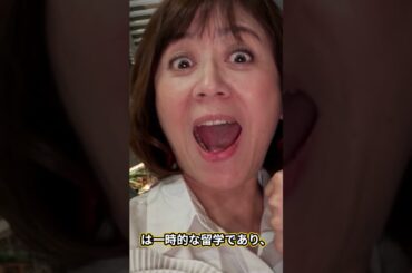 武内陶子の隠された本当の国籍   高齢出産した子供の現在に言葉を失う！『美人女子アナウンサー』夫の正体   NHK退職後に癌に襲われた切ない病状に驚きを隠せない！