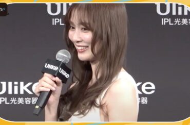 内田理央、真っ白なノースリーブワンピで二の腕すらり　「Ulike 新製品発表会」に登場