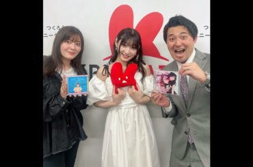 #12「ようこそ！宮本佳林 様」