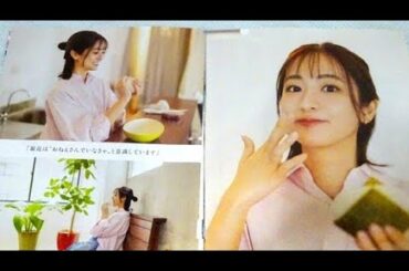 🎉📺😭💬✨【インタビュー】TBS田村真子アナが涙…『ラヴィット！』放送1000回に込めた想いとは？「最近、肩の荷が下りた」その真意に迫る！