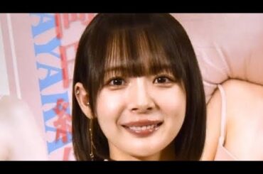 岡田紗佳、美くびれ際立つビキニ姿「いい体」「役満ボディ最高」