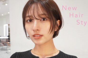 [ロング卒業] 旦那さんに内緒でショートカットにした日🤫✂