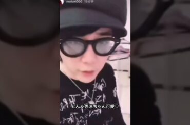 ミセス in 北海道　もっくんストーリーより#ミセスグリーンアップル#mrsgreenapple #大森元貴#jams#もっくん#インスタ#Instagram#ストーリー