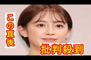 フジテレビ・宮司愛海アナ、「声が全く出なくなって…」新型コロナにかかり休養明かす　フォロワーは体調気遣う「ゆっくり休んで」「お大事に」