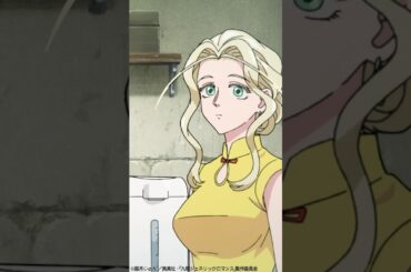 「フリル多めが好きですね」#九龍ジェネリックロマンス 第9話