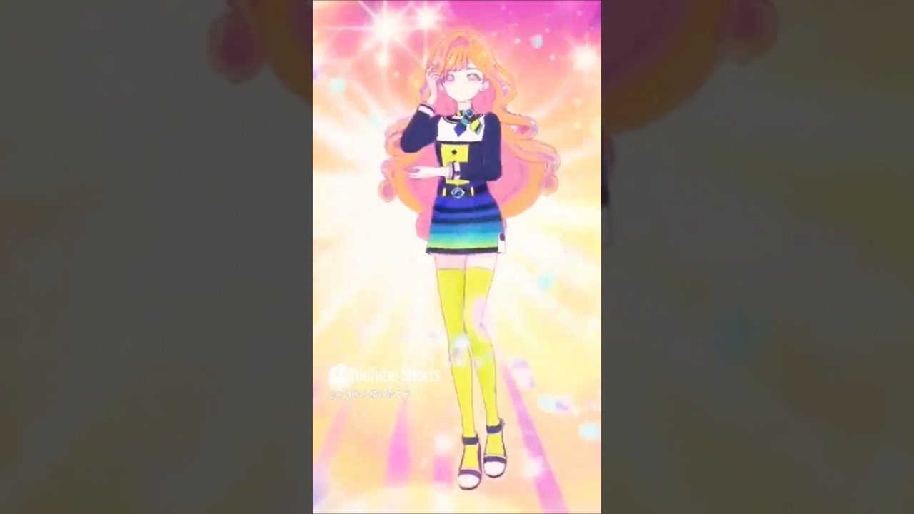 アイプラ アイプラ