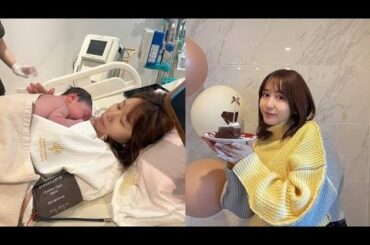 出産】大場美奈さん「第一子となる男の子」「3480gの元気な赤ちゃんです」夫は千葉ロッテの石川柊太投手