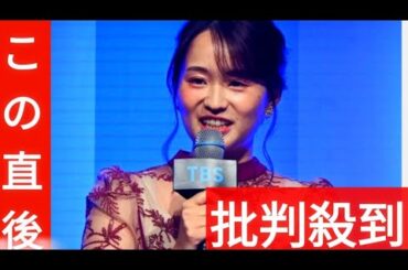 「THE TIME,」3日間欠席の篠原梨菜アナ　「気管支炎になってしまい…」報告に「お大事に」の声