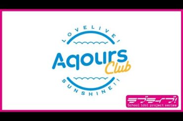 【試聴動画】MEMORIES