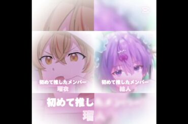 @波瑠-d3h さん、協力ありがと！！！ #ハンドレットノート #比べてみた