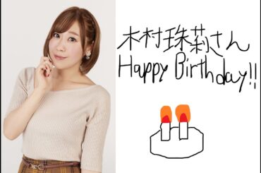 アイドルマスターシンデレラガールズスターライトステージ ストーリーコミュ 第48話 lilac time DEBUT