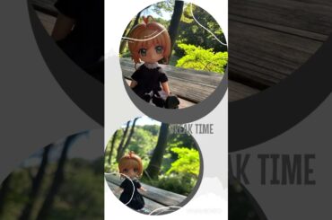 #カードキャプターさくら #声優 #丹下桜 #webラジオ #更新 #ストカフェ  #clamp #推し活 #ねんどろいどどーる #音読さん