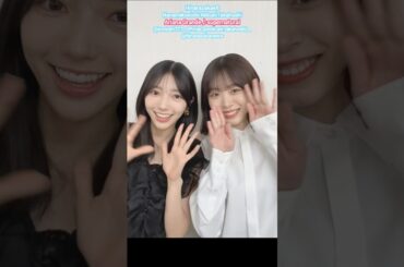 小西夏菜実 髙橋未来虹 Ariana Grande supernatural♪日向坂46