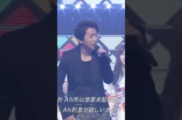 嵐 arashi 乃木坂46 #shorts