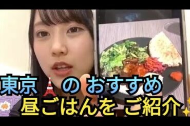 【まるちゃん】美味しかった昼ごはんの話