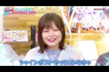 【鈴代紗弓】イタズラしちゃうぞ！