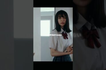 3じゅうななてんさん アバウト ア セックス#永瀬莉子 #秋田汐梨 #田辺りりか #水沢林太郎  #abematv #性教育#クリップ #ドラマ #YouTube #ショートプレイ #fyp