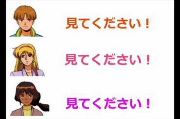 【文字起こし】Vガンダム最終話に隠された衝撃の事実【Vガンダムオーディオコメンタリーより】