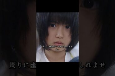 女王の教室 天海祐希饰 教師は学校での生徒の扱いに差をつけ、毎週のテストの点数を唯一の尺度としている。#ドラマ #viralvideo #shorts