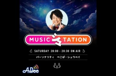 まゆたんが気付かなかった！