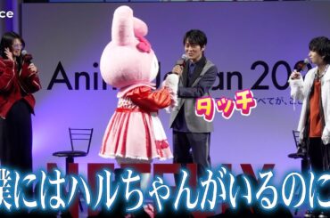「BEASTARS」レゴシ小林親弘、マイメロディ登場に冷や汗？