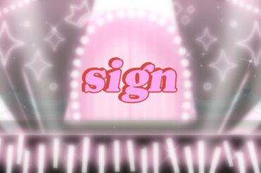 【内田彩さん】五等分の花嫁sign歌ってみた🩷🎀